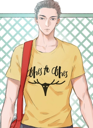 他和他的500次相遇 截图1