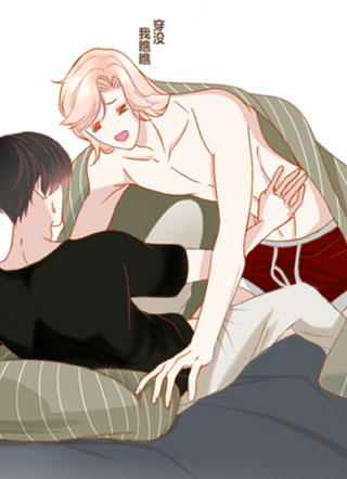 礼礼同学屋 截图1