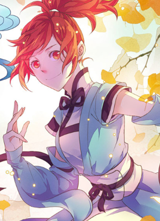 妙手仙丹 截图1