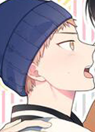 守护我的竹马 截图1