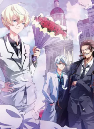 极道花嫁 截图1