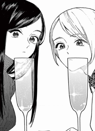 被无性别男子所爱 截图1