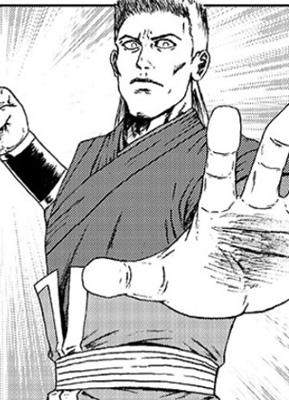 经武极风降魔传 截图1