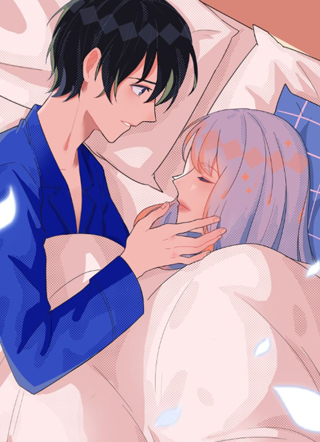 可以交个朋友吗 截图1