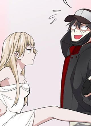 黄泉路隐 截图1