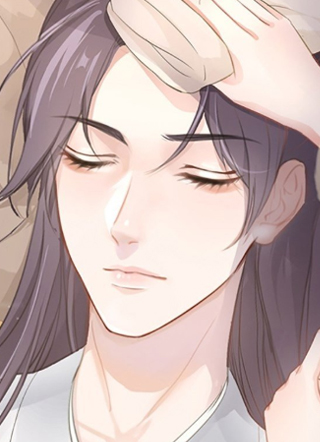 蛇王的娇妻 截图1