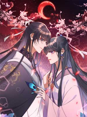 驭兽狂妃 截图1