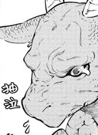 龙先生想要买个家 截图1