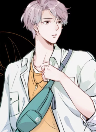 姐姐不可以 截图1