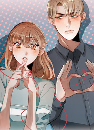 best mistake 截图1