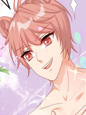 兽世狂妃：不当异界女海王 截图1