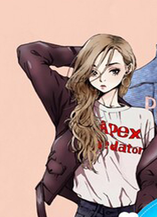 单膝下跪求你吃掉我 截图1