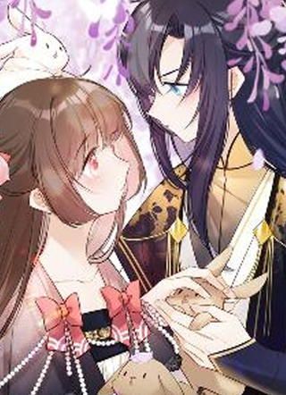 太子有位心上人 截图1