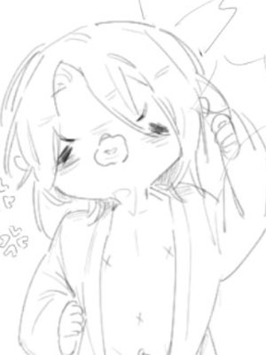 玩物丧志 截图1