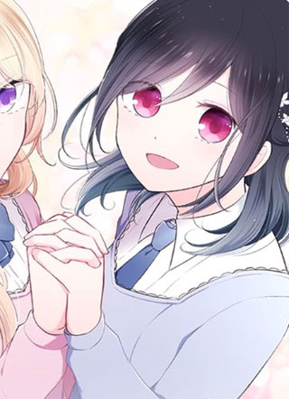 公主的世界不需要王子 截图1