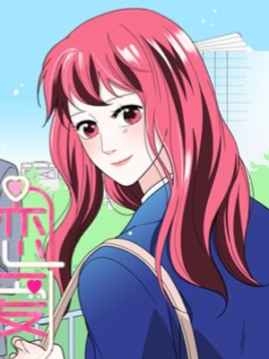 六月的恋爱 截图1