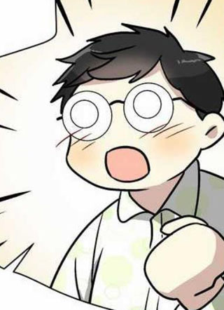 我爱上了隔壁邻居 截图1