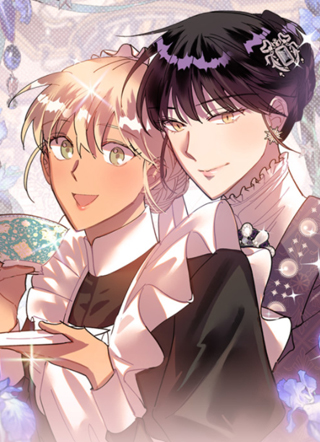 名媛和小侍女 截图1