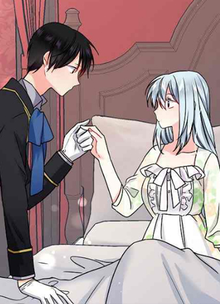 那个小姐的执事 截图1