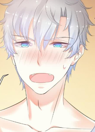 人鱼学长别抱我 截图1