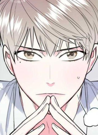 你和我不能这样 截图1