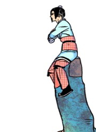 云台求仙记 截图1