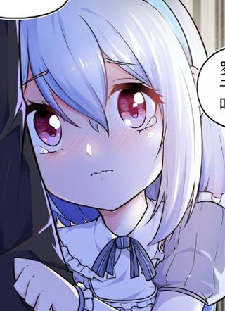 恶役少爷不想要破灭结局 截图1