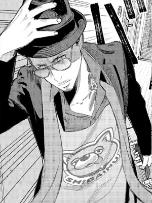 极主夫道大野康介 截图1