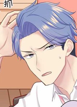 單戀日記 截图1