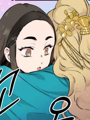 武侠之恶女我最厉害! 截图1