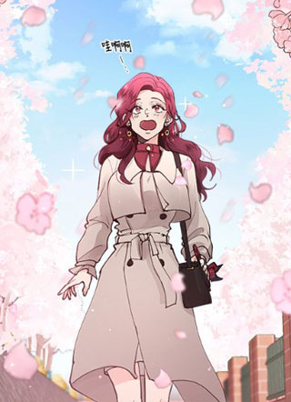 我的契约爱人 截图1