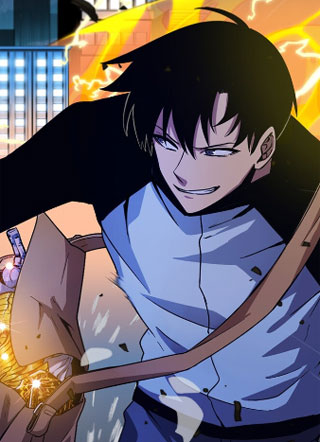 盗墓之王 截图1