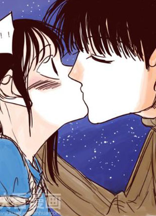 只好背叛地球了 截图1