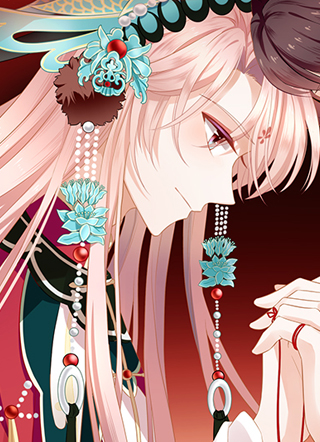 娇夫有喜 截图1