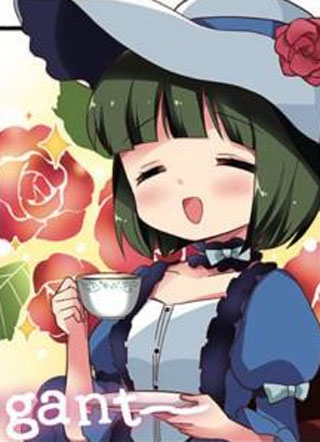 黄金拼图Best Wishes. 截图1