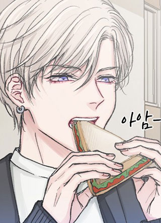 虚伪的恨意 截图1