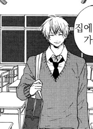 什么也别说 截图1