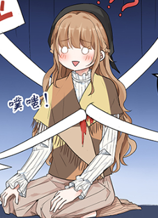 我的笨蛋主人 截图1