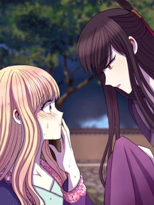 一心捧月 截图1