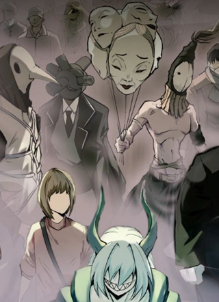 成为克苏鲁神主 截图1