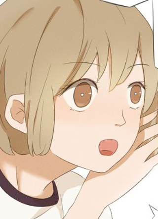 心动不已 截图1