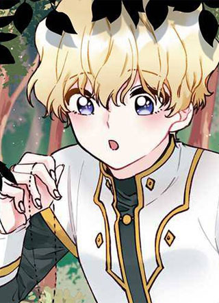 垃圾桶里的公主 截图1