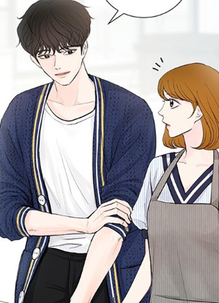 所以我和黑粉结婚了 截图1