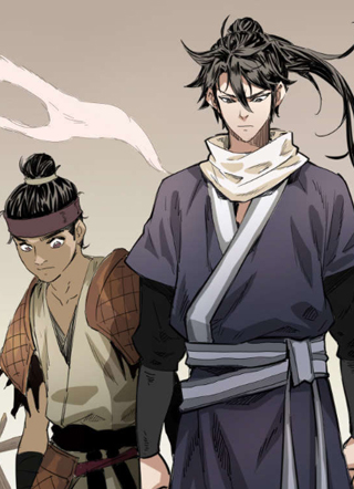 天命之物 截图1