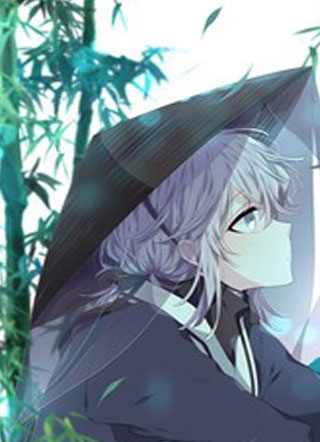 星君如月 截图1