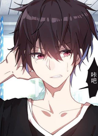 异皇重生 截图1