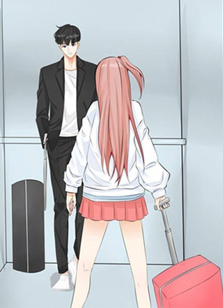 同居男女1 截图1