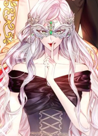 淑女生存法则攻略 截图1