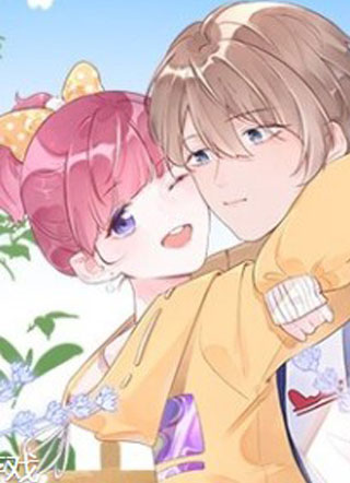 反差游戏 截图1