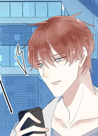 我捡的流浪猫变成人了？ 截图1